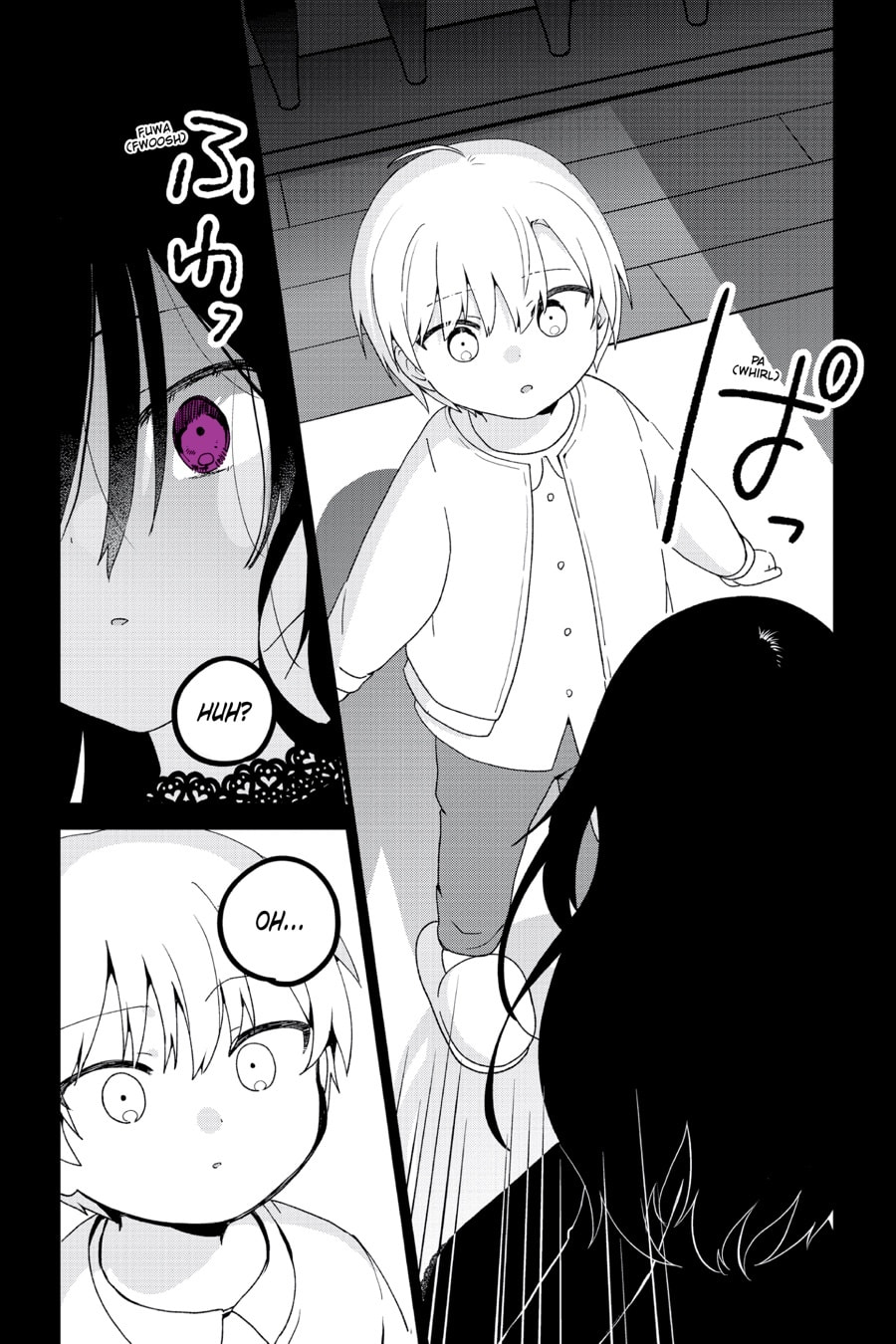 My Recently Hired Maid Is Suspicious (Webcomic) Chapter 53 page 11 - 