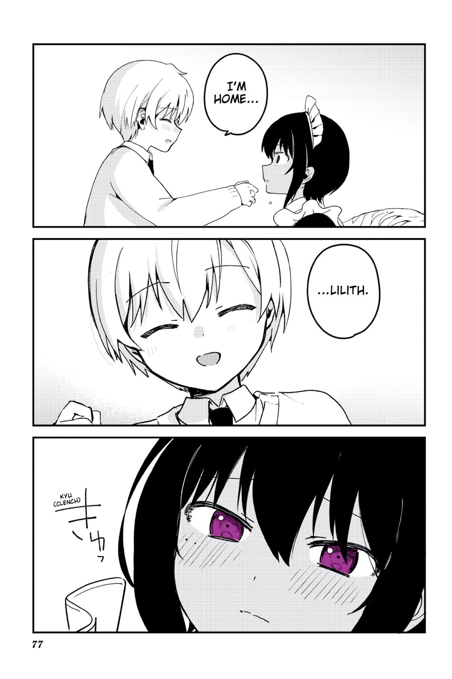 My Recently Hired Maid Is Suspicious (Webcomic) Chapter 53 page 18 - 