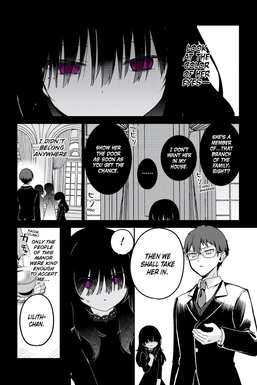 My Recently Hired Maid Is Suspicious (Webcomic) Chapter 53 page 7 - 