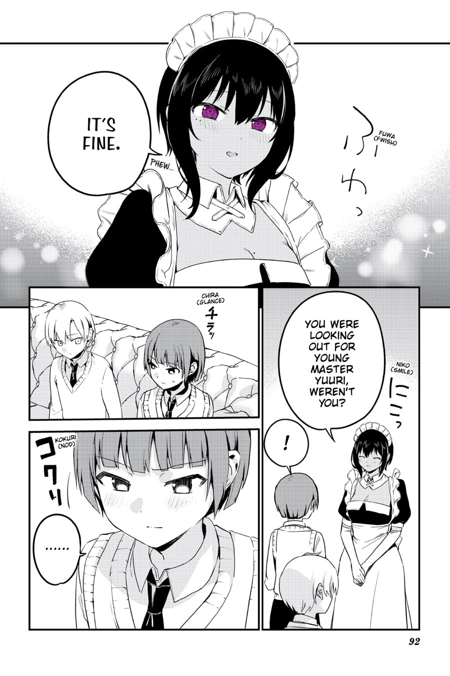 My Recently Hired Maid Is Suspicious (Webcomic) Chapter 54 page 12 - 