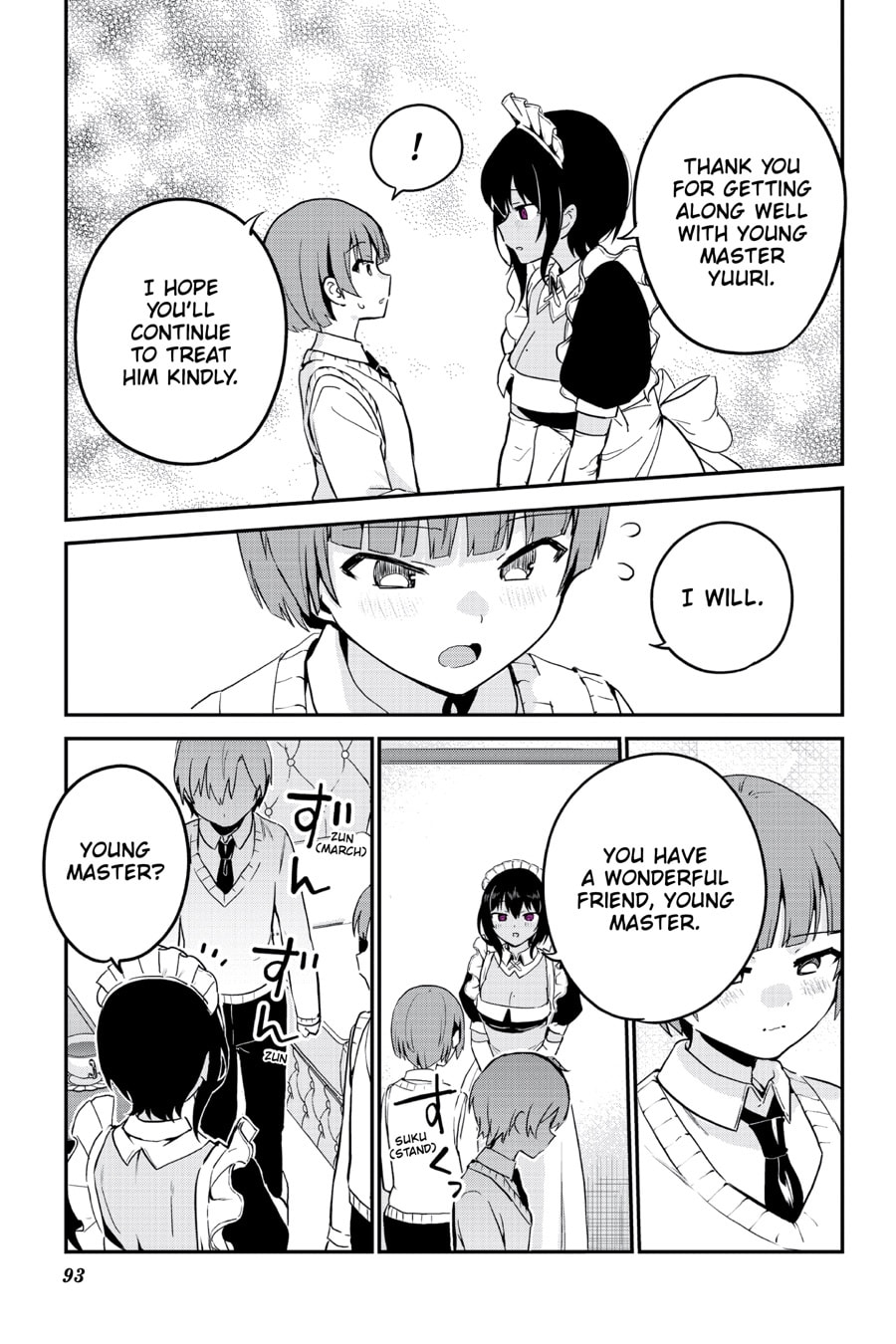 My Recently Hired Maid Is Suspicious (Webcomic) Chapter 54 page 13 - 