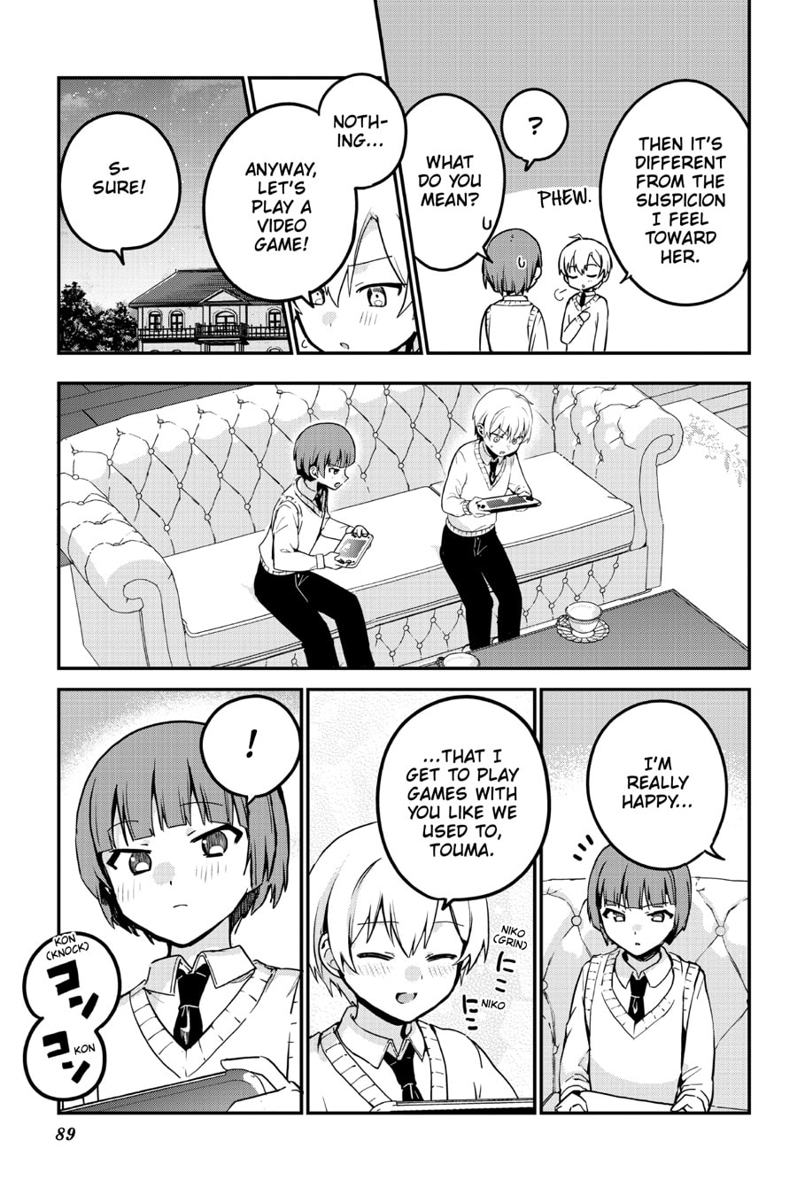 My Recently Hired Maid Is Suspicious (Webcomic) Chapter 54 page 9 - 
