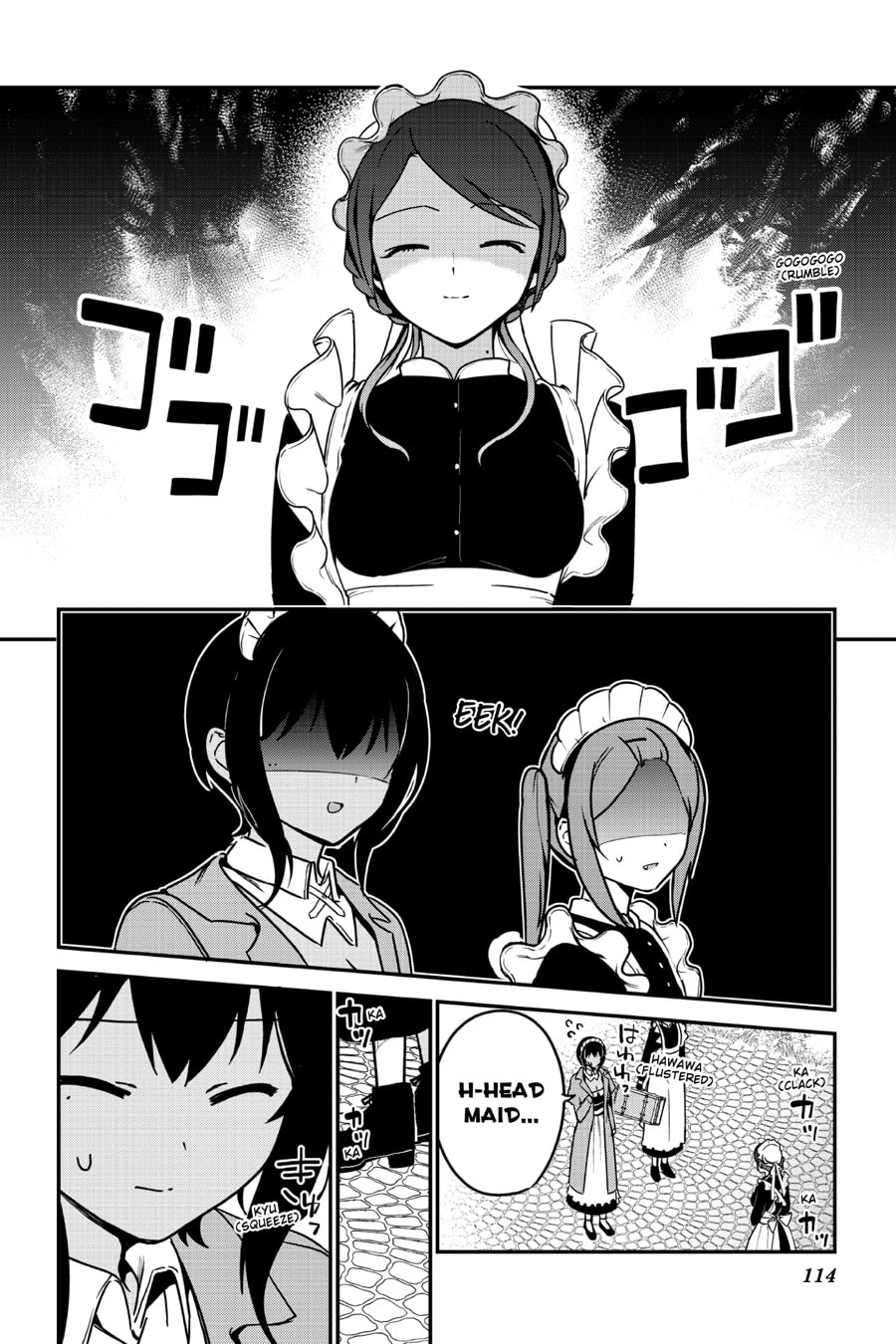 My Recently Hired Maid Is Suspicious (Webcomic) Chapter 55 page 15 - 