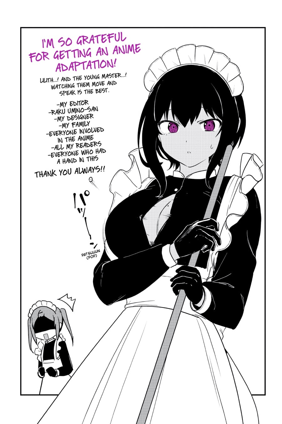 My Recently Hired Maid Is Suspicious (Webcomic) Chapter 55 page 28 - 