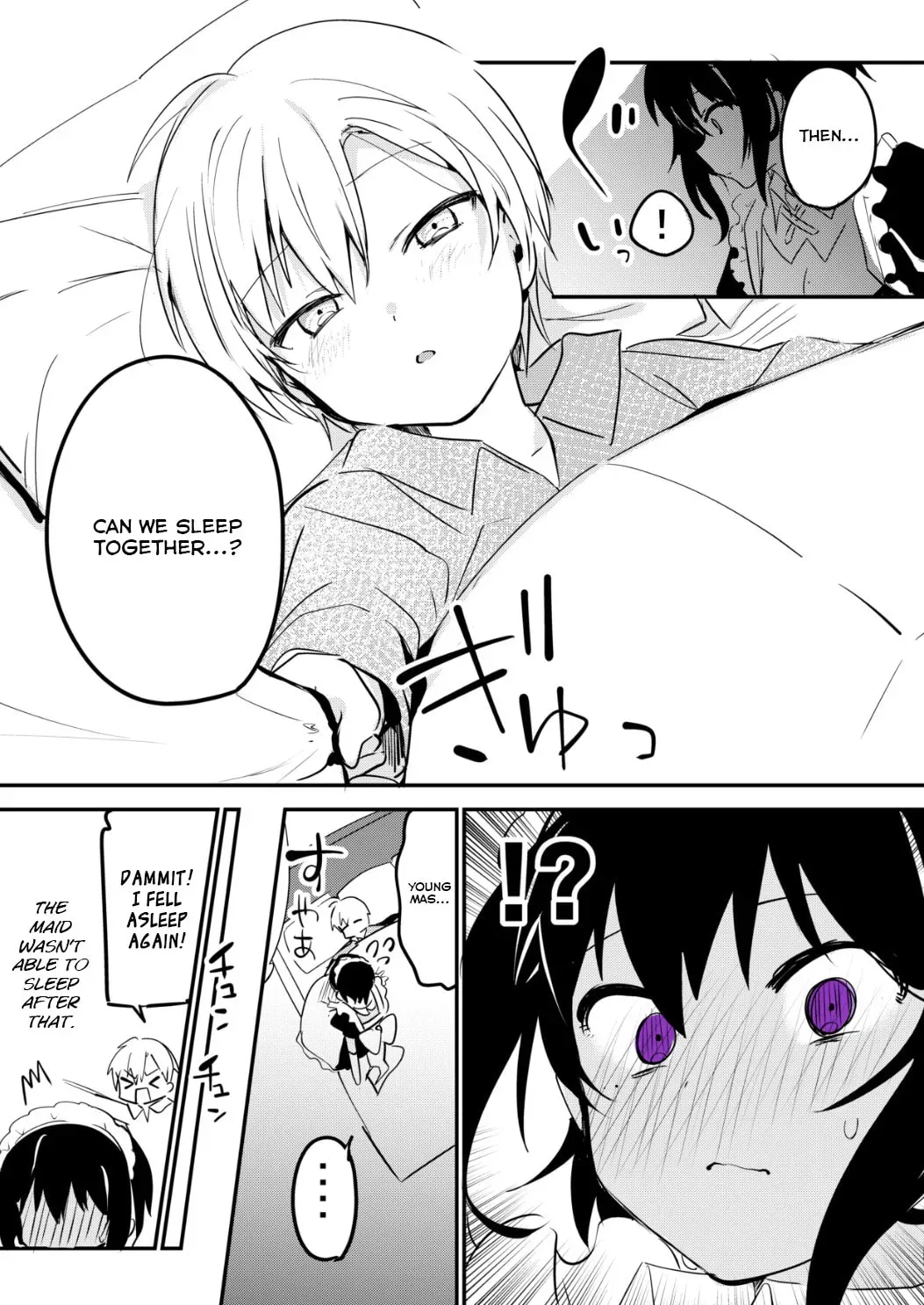My Recently Hired Maid Is Suspicious (Webcomic) Chapter 8 page 4 - 