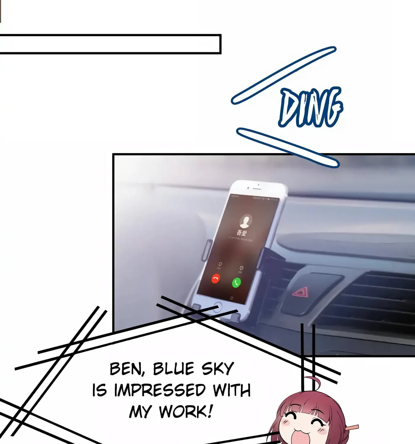 My Rich Husband Spoils Me Rotten Chapter 18 page 32 - 