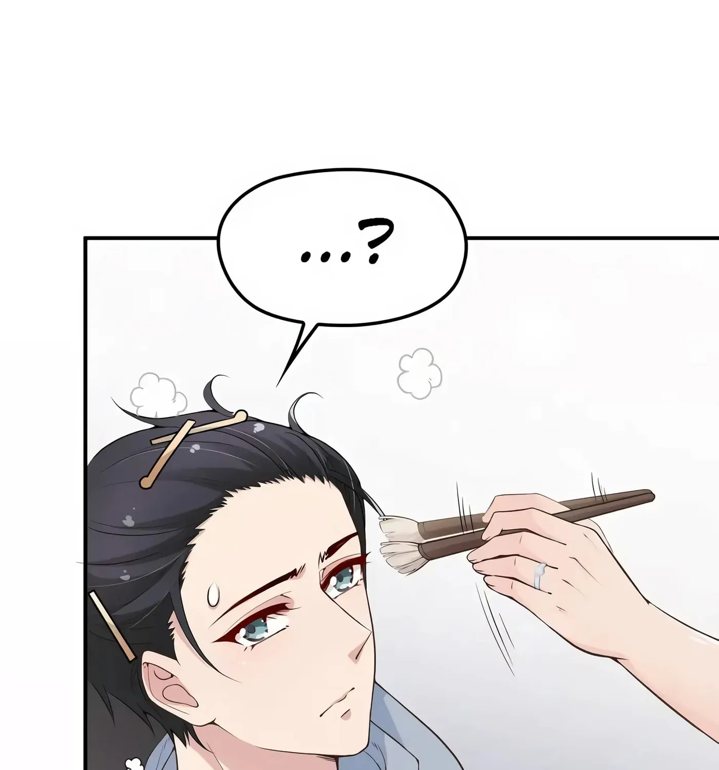 My Rich Husband Spoils Me Rotten Chapter 19 page 42 - 