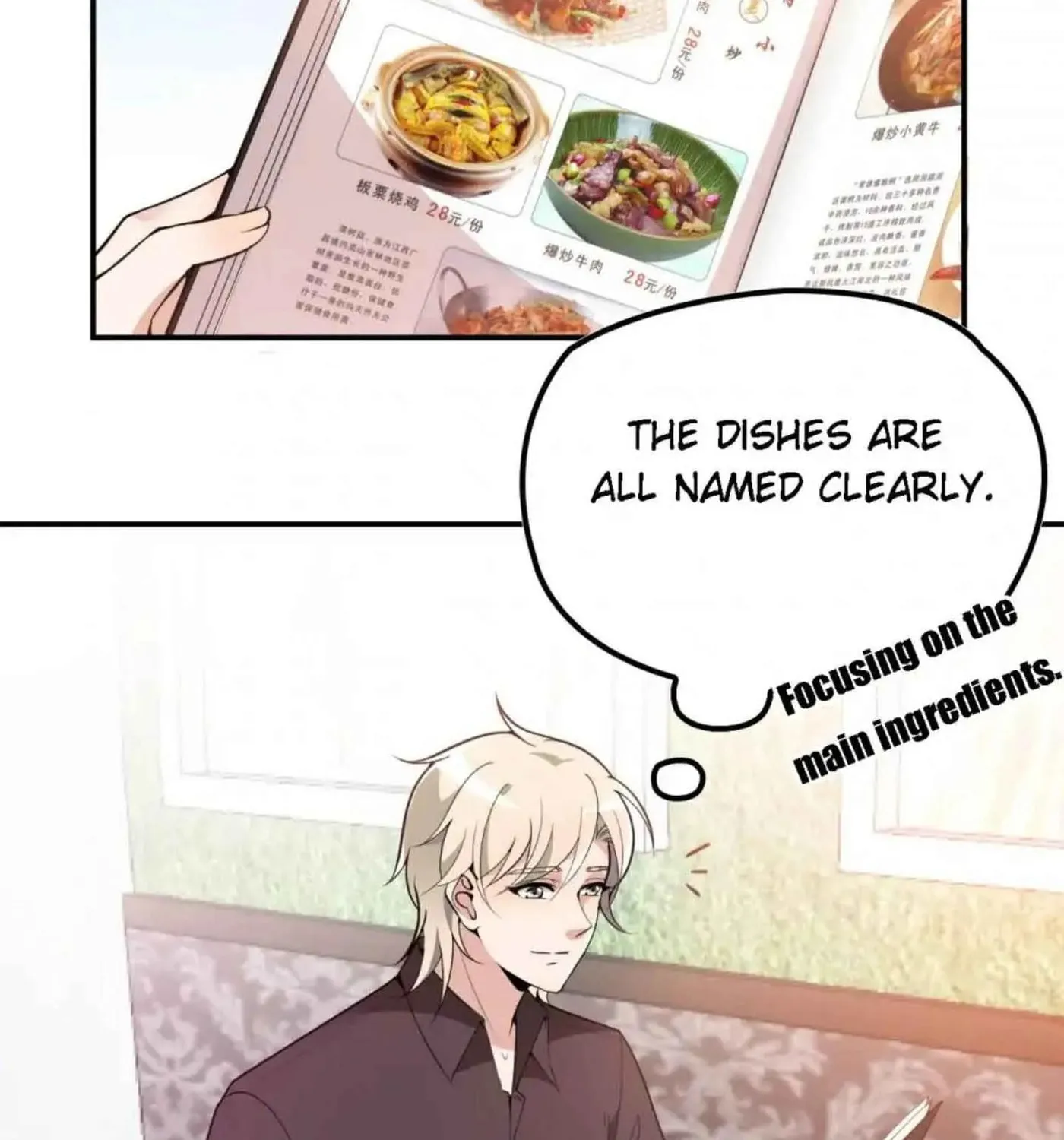 My Rich Husband Spoils Me Rotten Chapter 27 page 52 - 