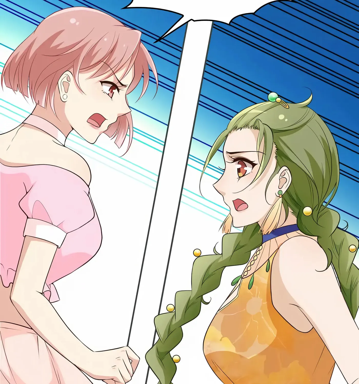 My Rich Husband Spoils Me Rotten Chapter 3 page 50 - 