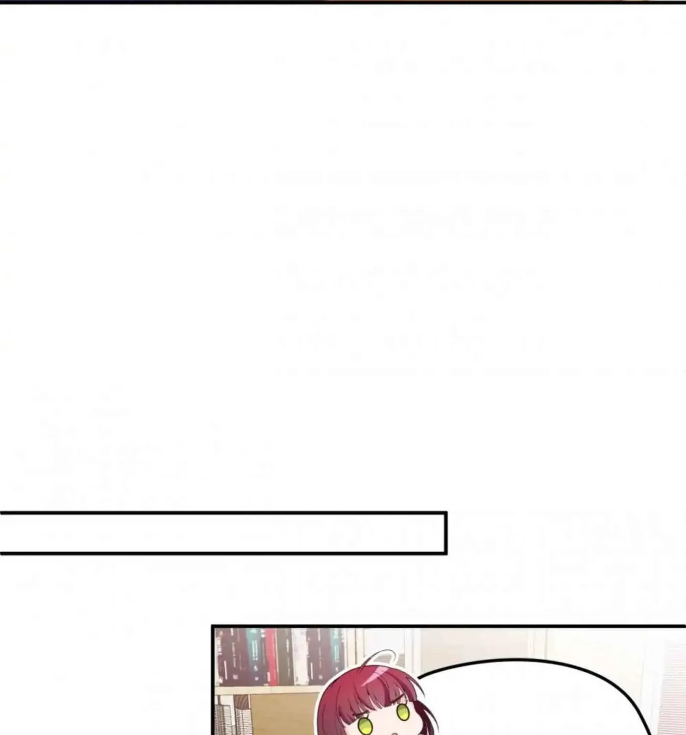 My Rich Husband Spoils Me Rotten Chapter 34 page 16 - 