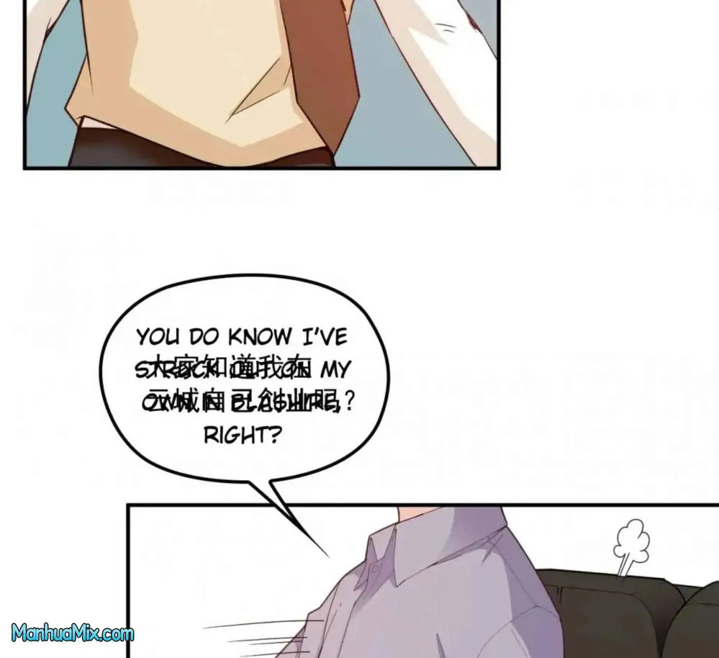 My Rich Husband Spoils Me Rotten Chapter 48 page 20 - 