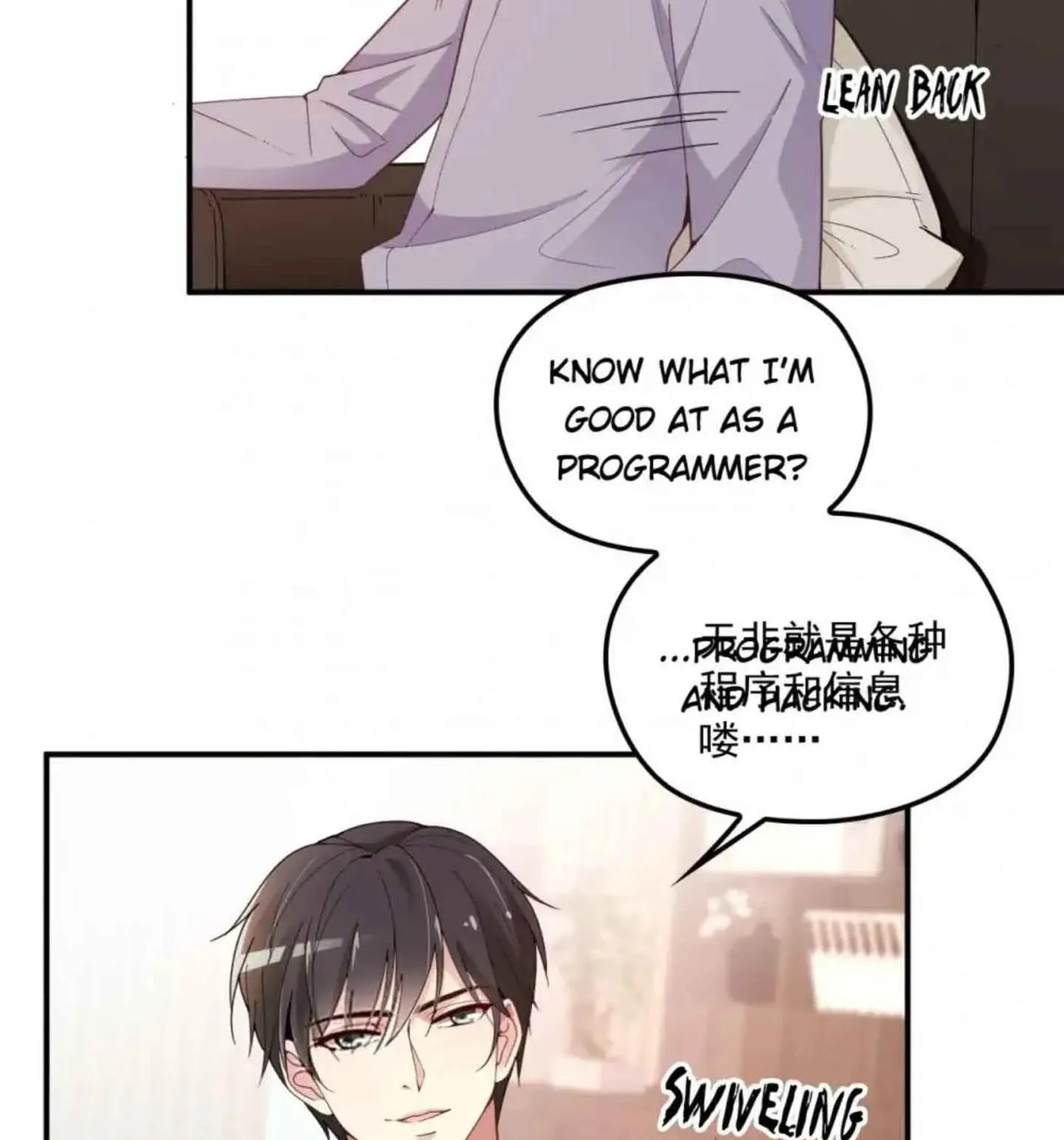 My Rich Husband Spoils Me Rotten Chapter 48 page 21 - 