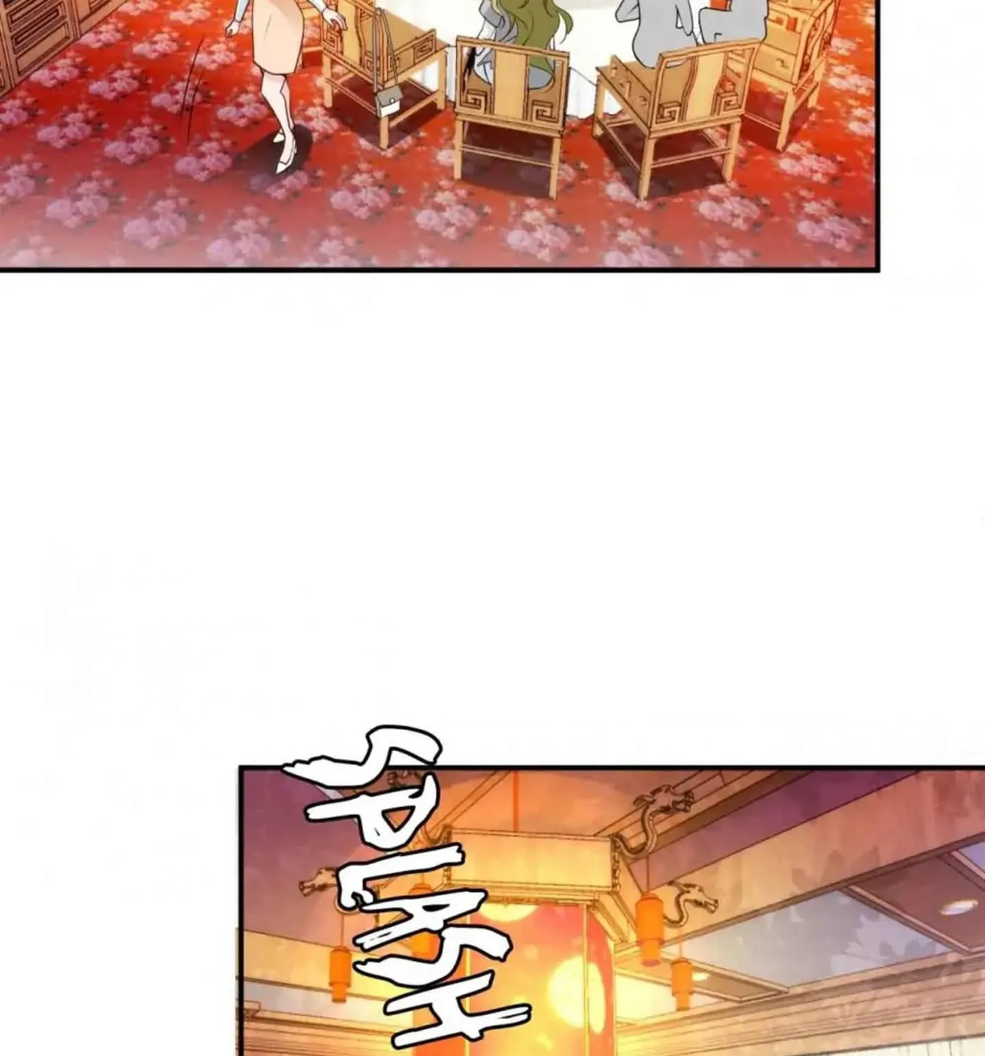 My Rich Husband Spoils Me Rotten Chapter 53 page 14 - 