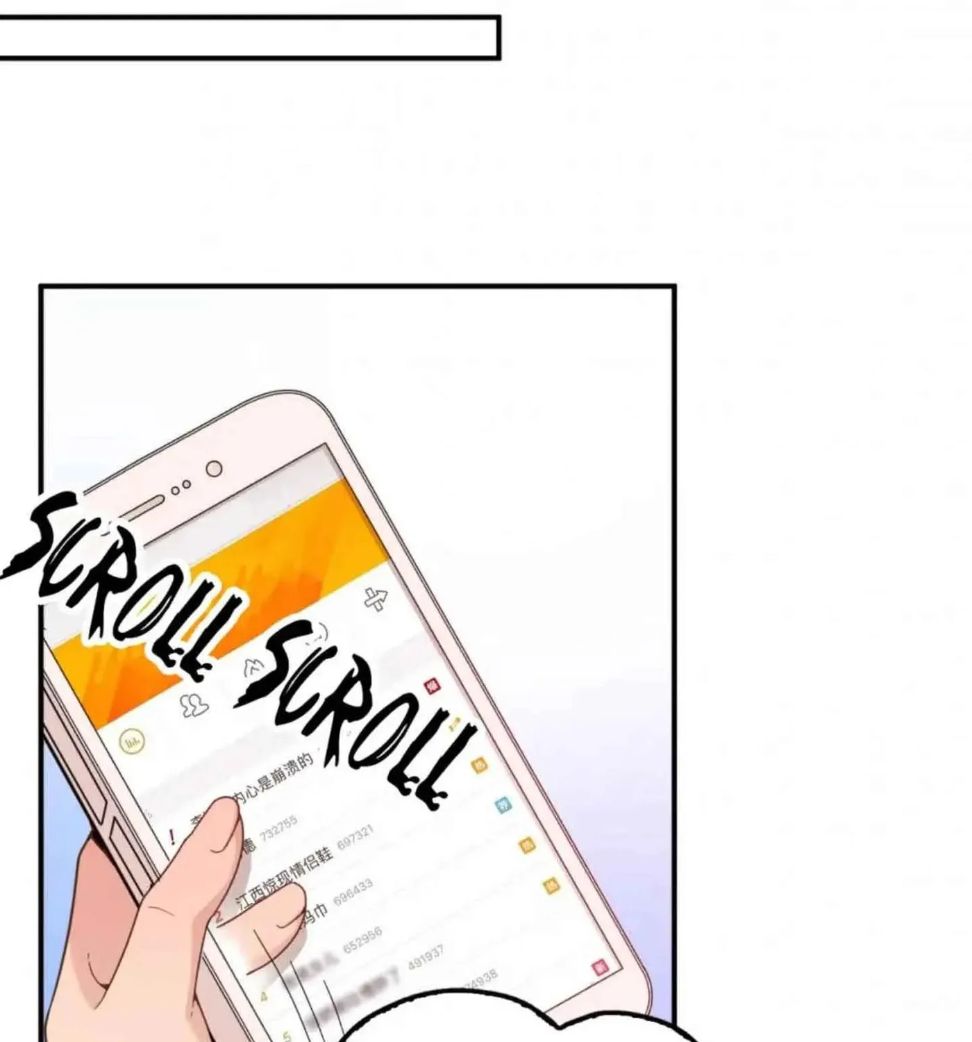 My Rich Husband Spoils Me Rotten Chapter 56 page 12 - 