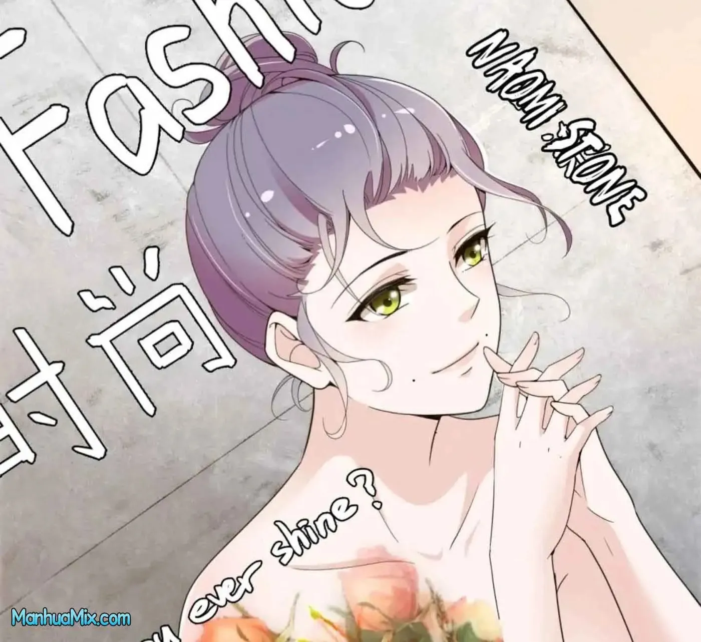 My Rich Husband Spoils Me Rotten Chapter 57 page 20 - 