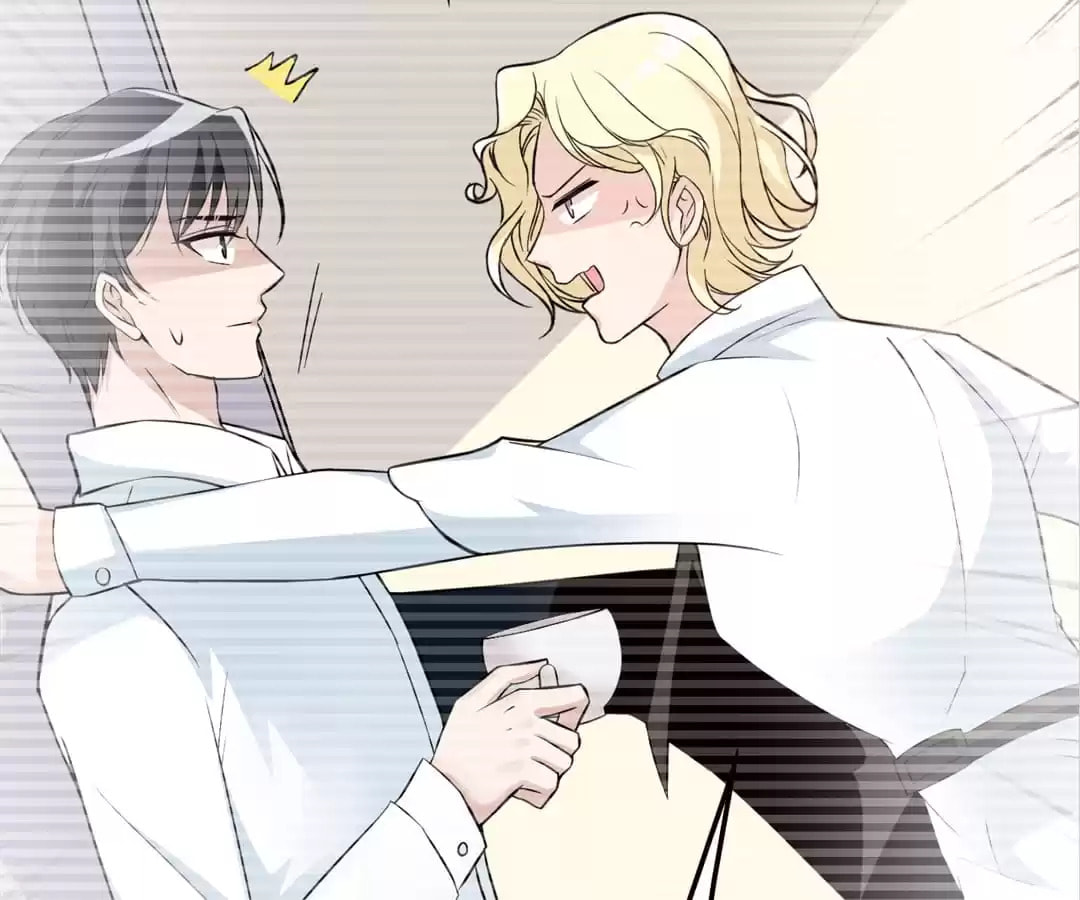 My Rich Husband Spoils Me Rotten Chapter 67 page 17 - 
