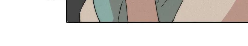 My Roommate, Handsome Senior Chapter 12 page 14 - 