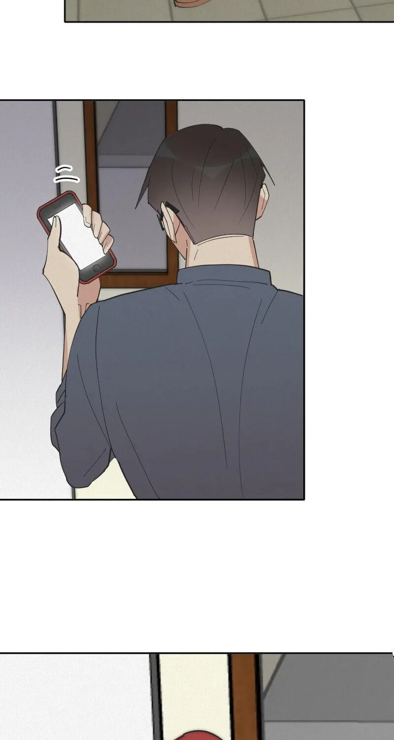 My Roommate, Handsome Senior Chapter 12 page 22 - 