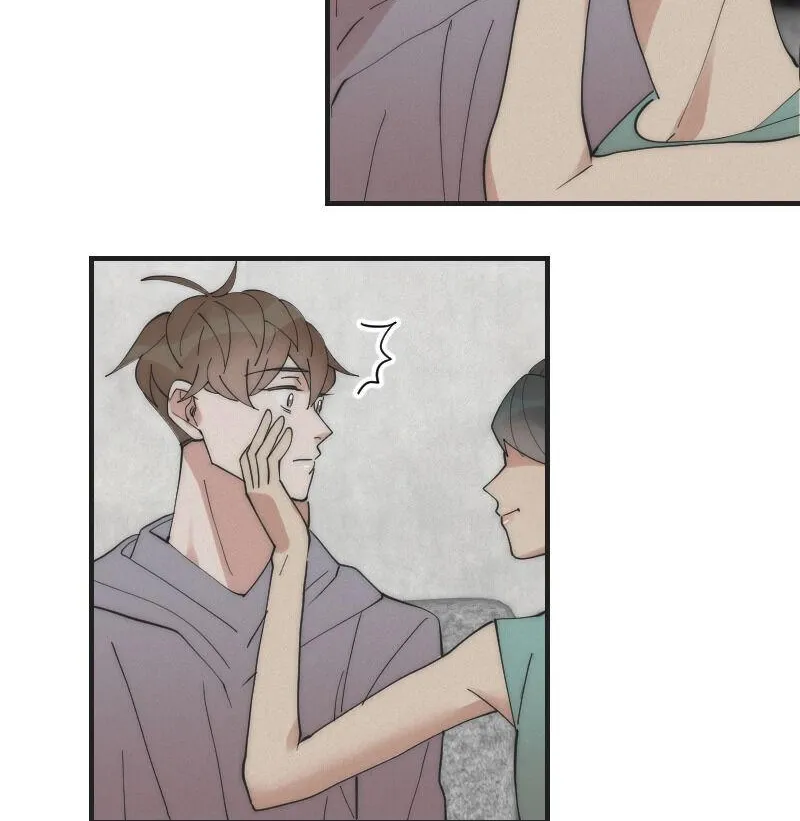 My Roommate, Handsome Senior Chapter 13 page 14 - 