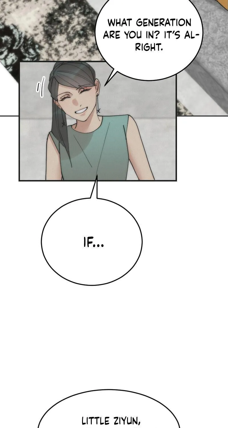 My Roommate, Handsome Senior Chapter 13 page 17 - 