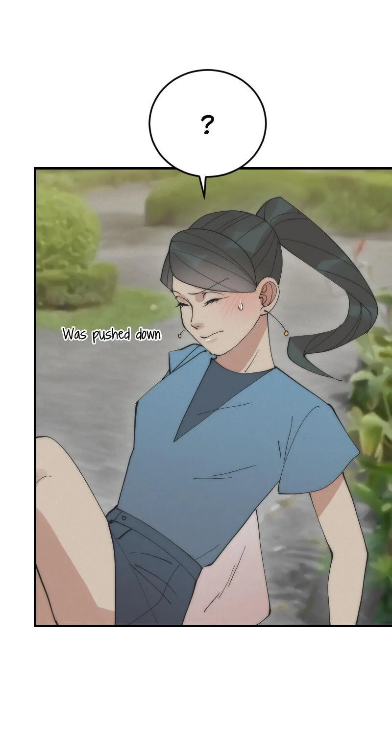 My Roommate, Handsome Senior Chapter 15 page 17 - 