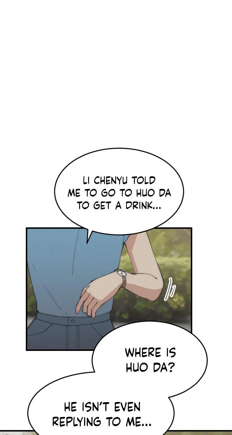 My Roommate, Handsome Senior Chapter 15 page 9 - 