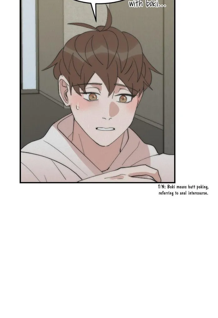My Roommate, Handsome Senior Chapter 16 page 17 - 