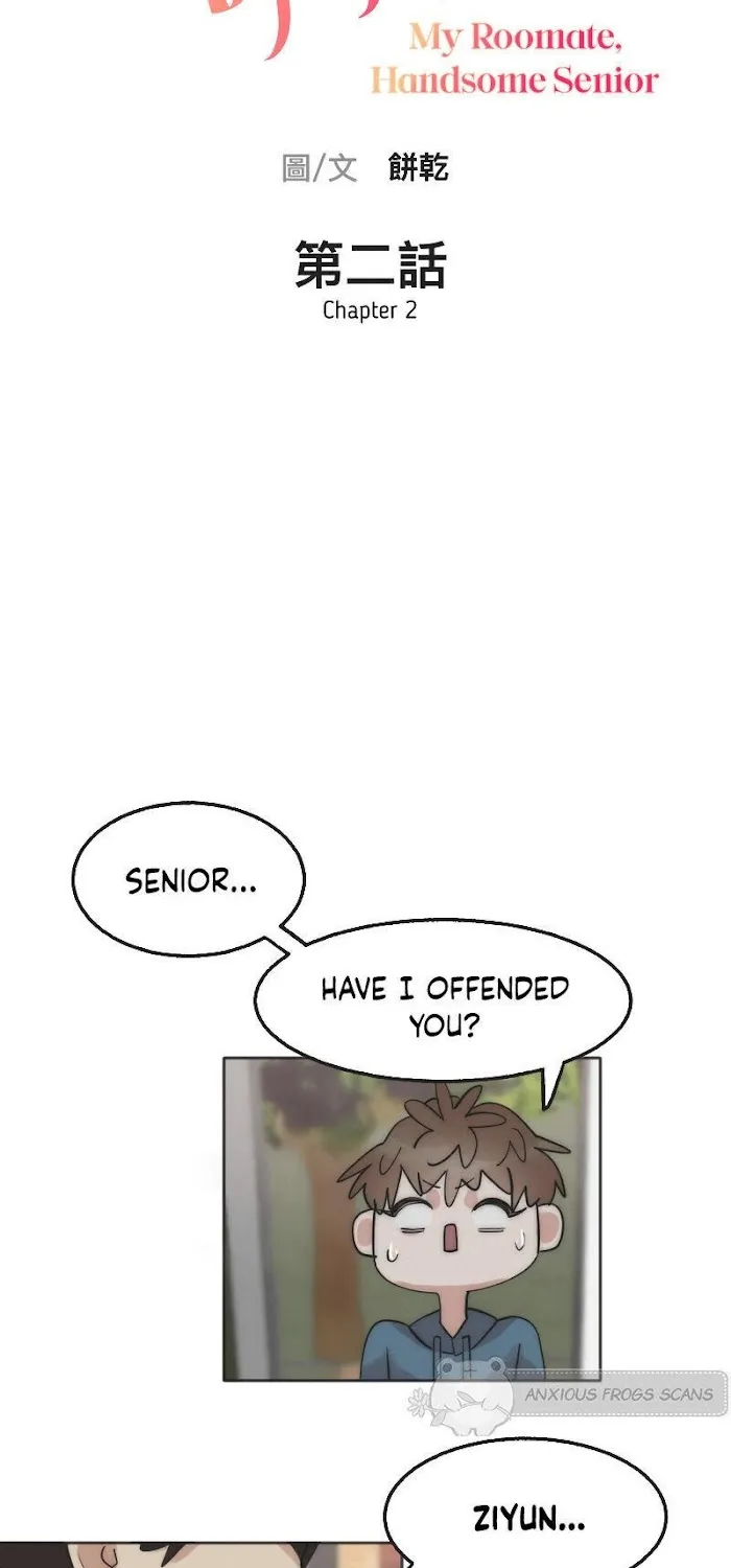My Roommate, Handsome Senior Chapter 2 page 7 - 
