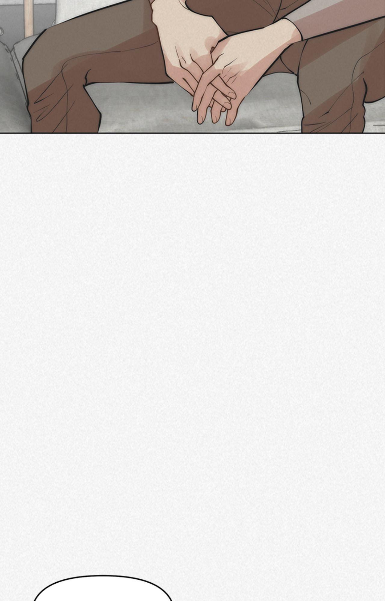 My Roommate, Handsome Senior Chapter 41 page 17 - 