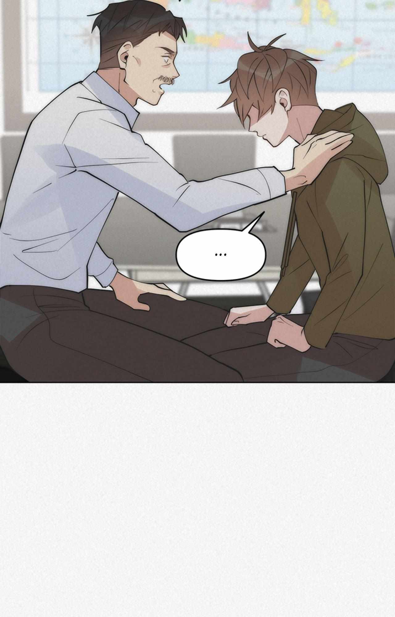 My Roommate, Handsome Senior Chapter 41 page 77 - 