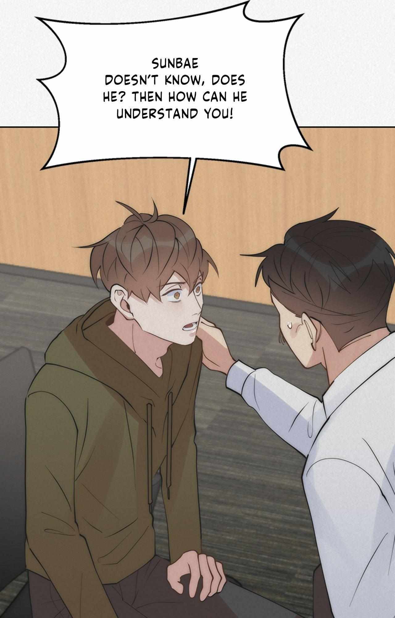 My Roommate, Handsome Senior Chapter 41 page 86 - 