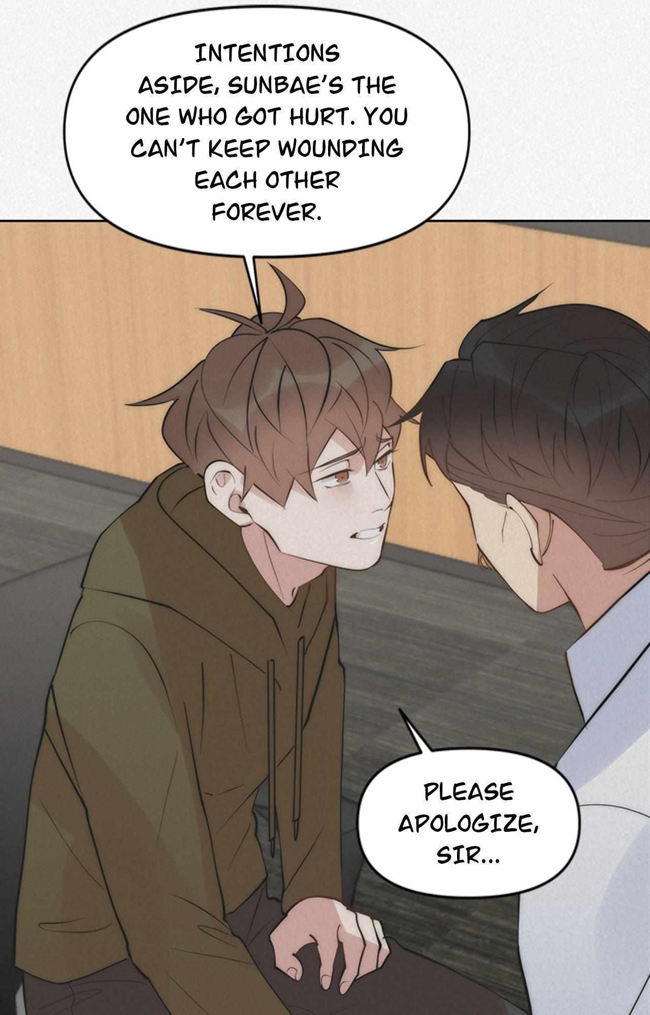 My Roommate, Handsome Senior Chapter 41 page 94 - 