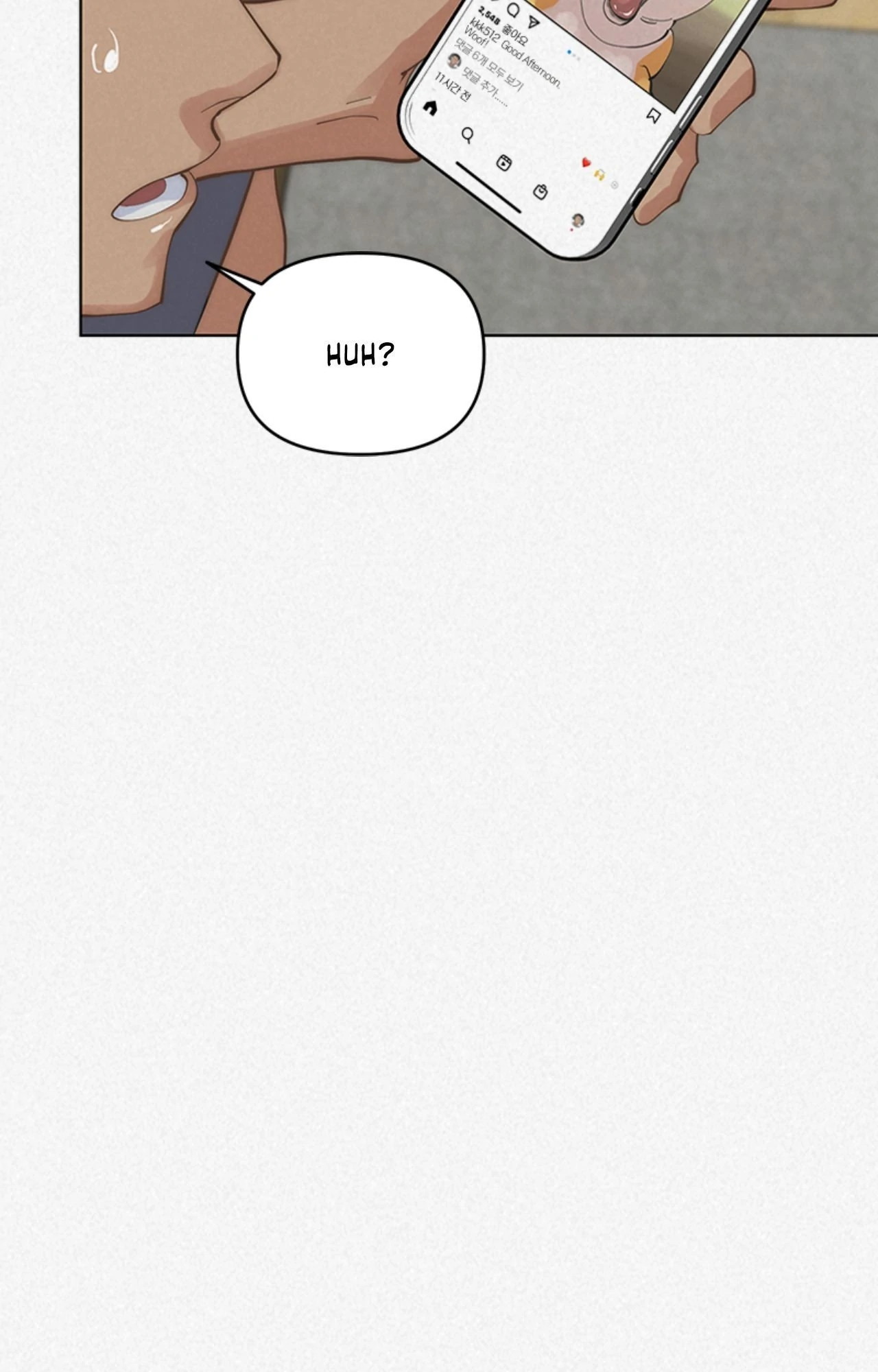 My Roommate, Handsome Senior Chapter 42 page 16 - 