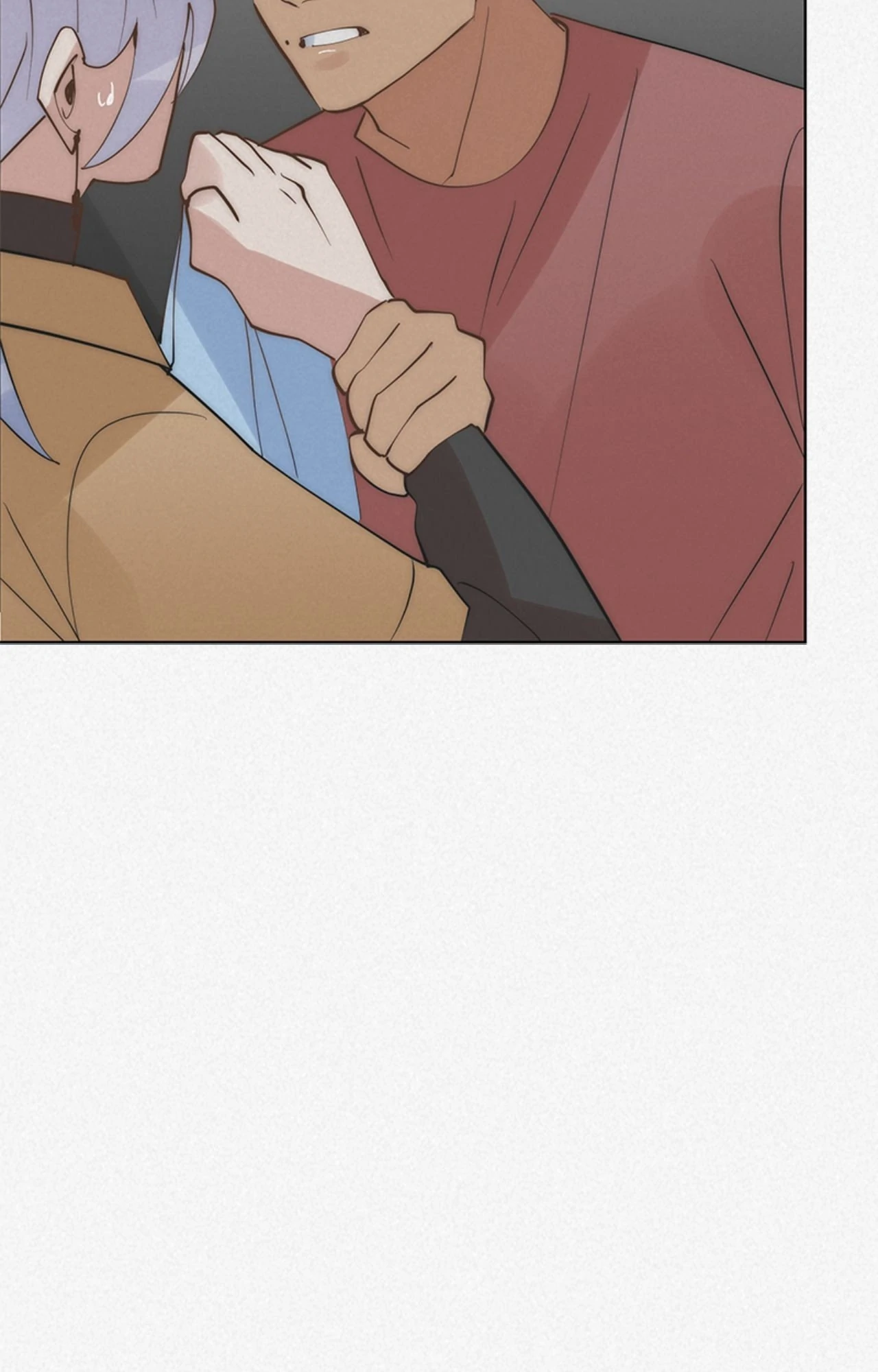 My Roommate, Handsome Senior Chapter 42 page 60 - 