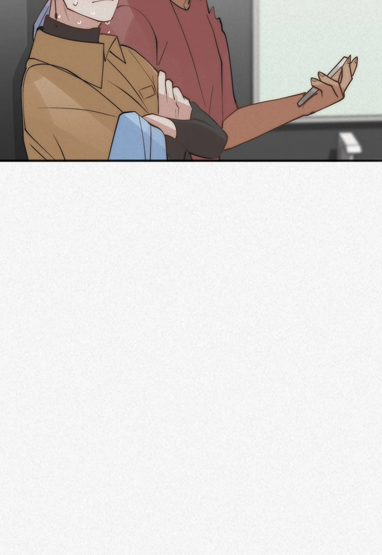 My Roommate, Handsome Senior Chapter 42 page 79 - 