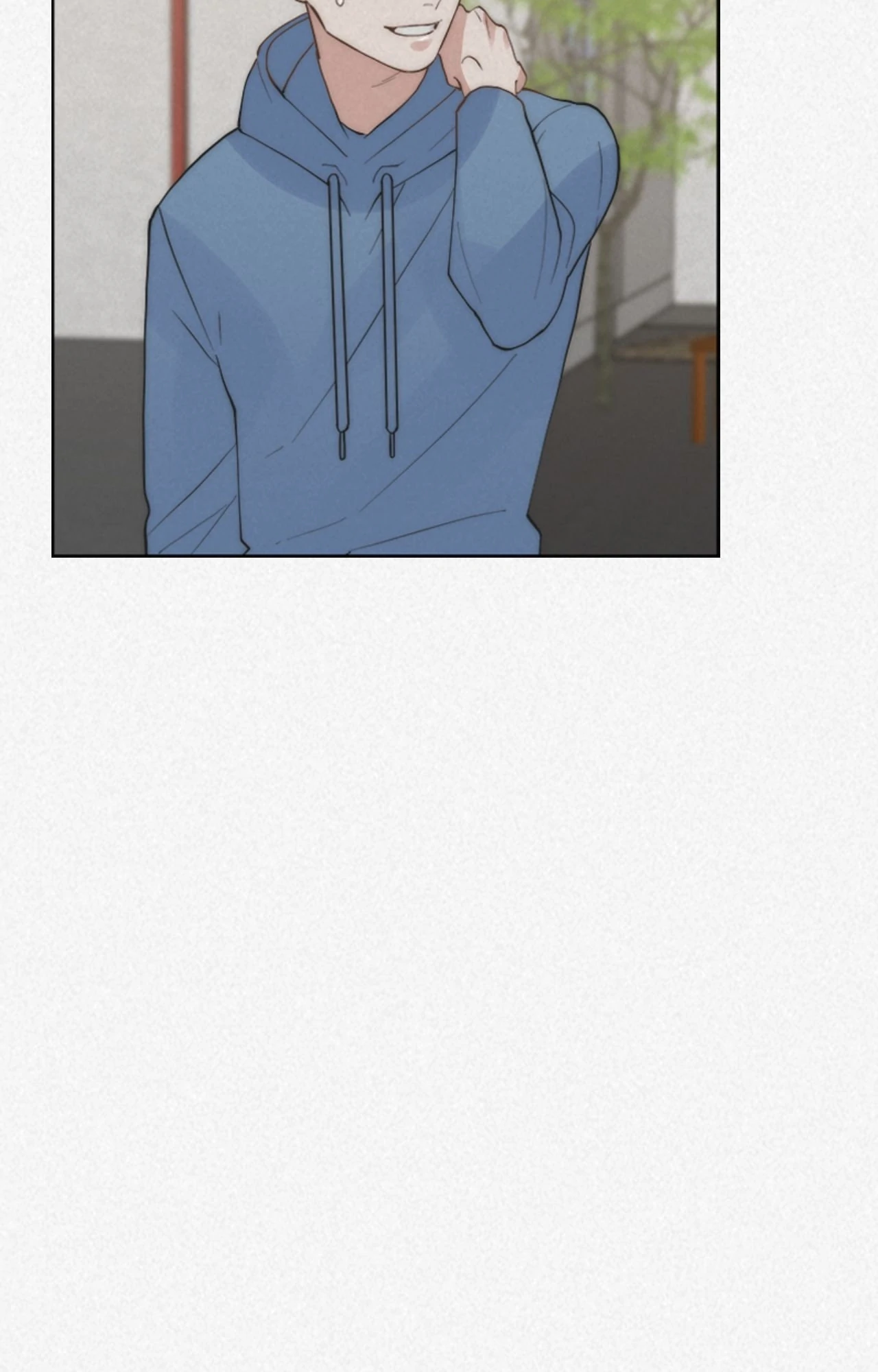 My Roommate, Handsome Senior Chapter 45 page 19 - 