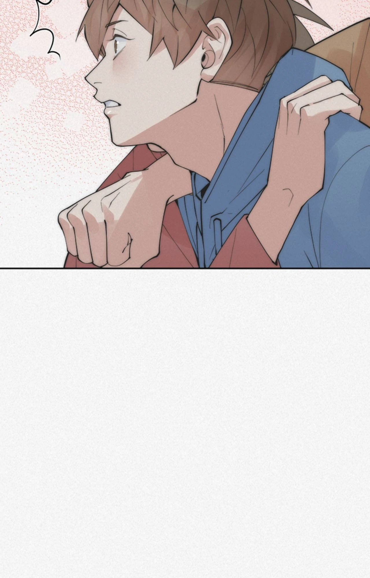 My Roommate, Handsome Senior Chapter 45 page 6 - 