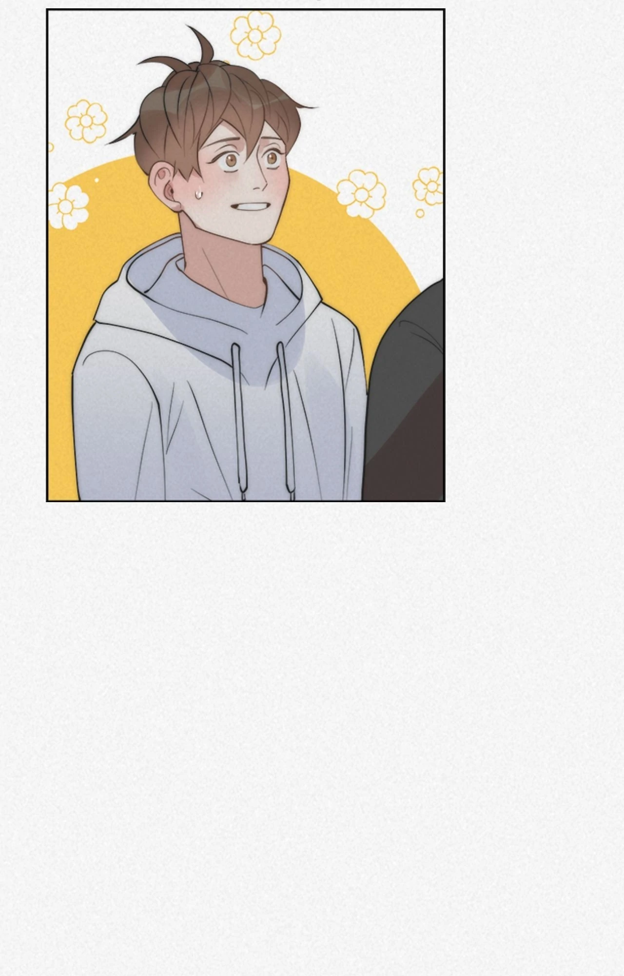 My Roommate, Handsome Senior Chapter 47 page 13 - 