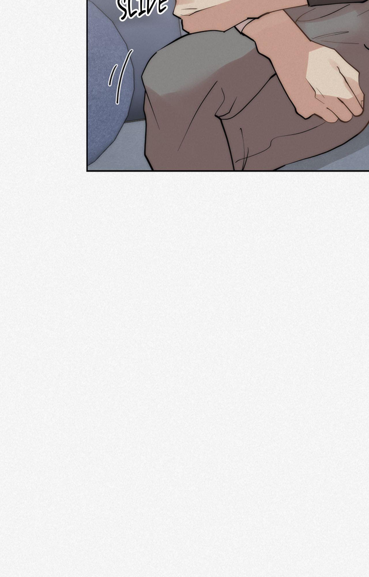 My Roommate, Handsome Senior Chapter 51 page 14 - 