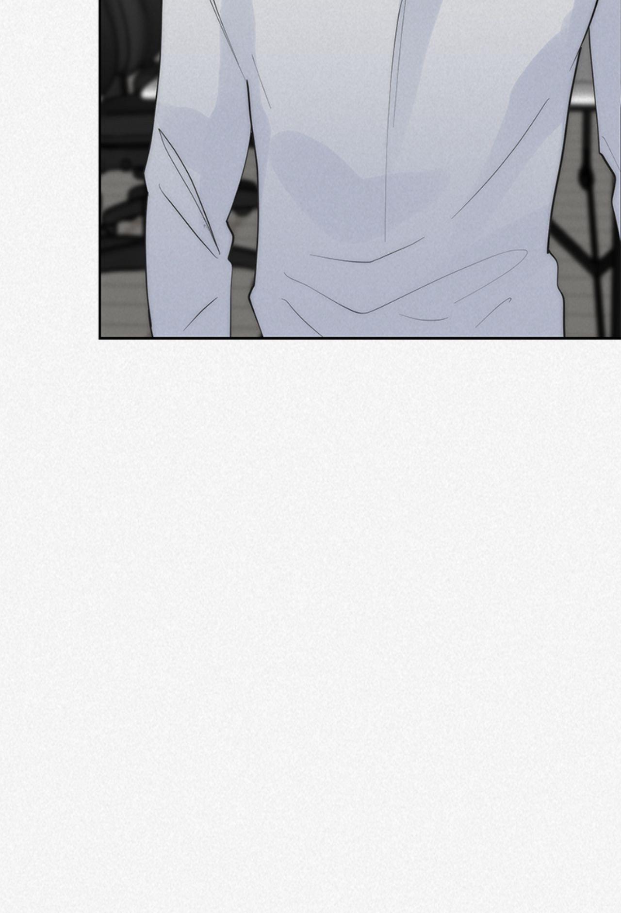 My Roommate, Handsome Senior Chapter 51 page 60 - 