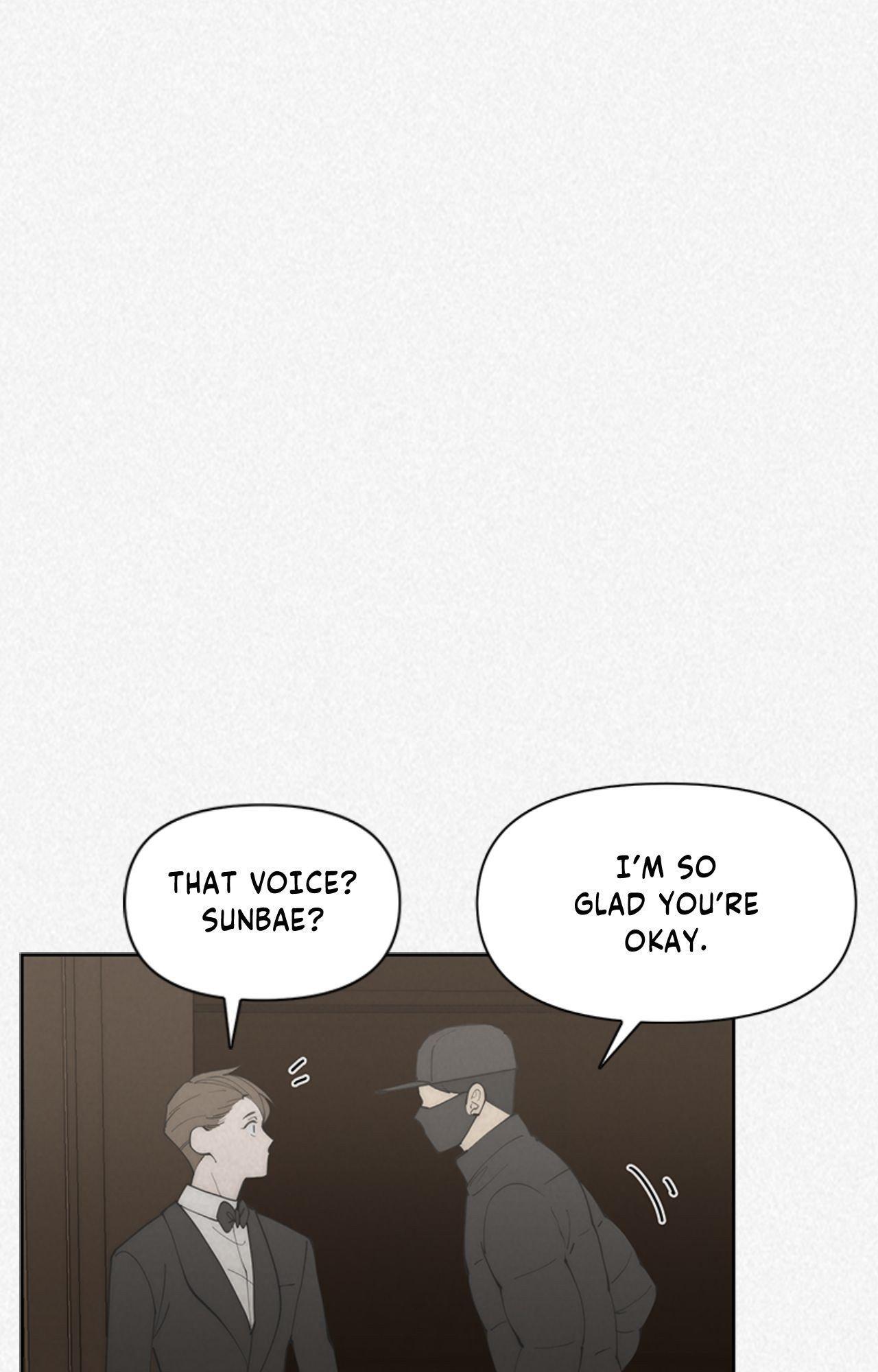 My Roommate, Handsome Senior Chapter 53 page 6 - 