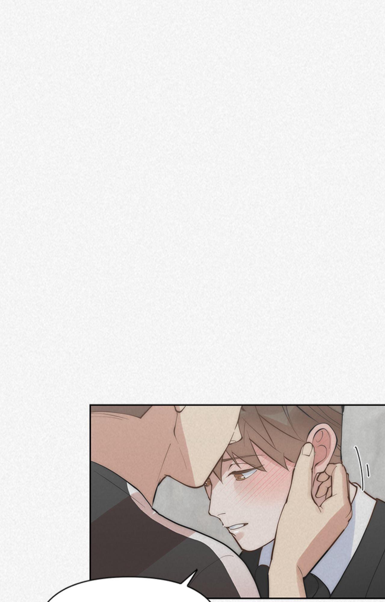 My Roommate, Handsome Senior Chapter 53 page 60 - 