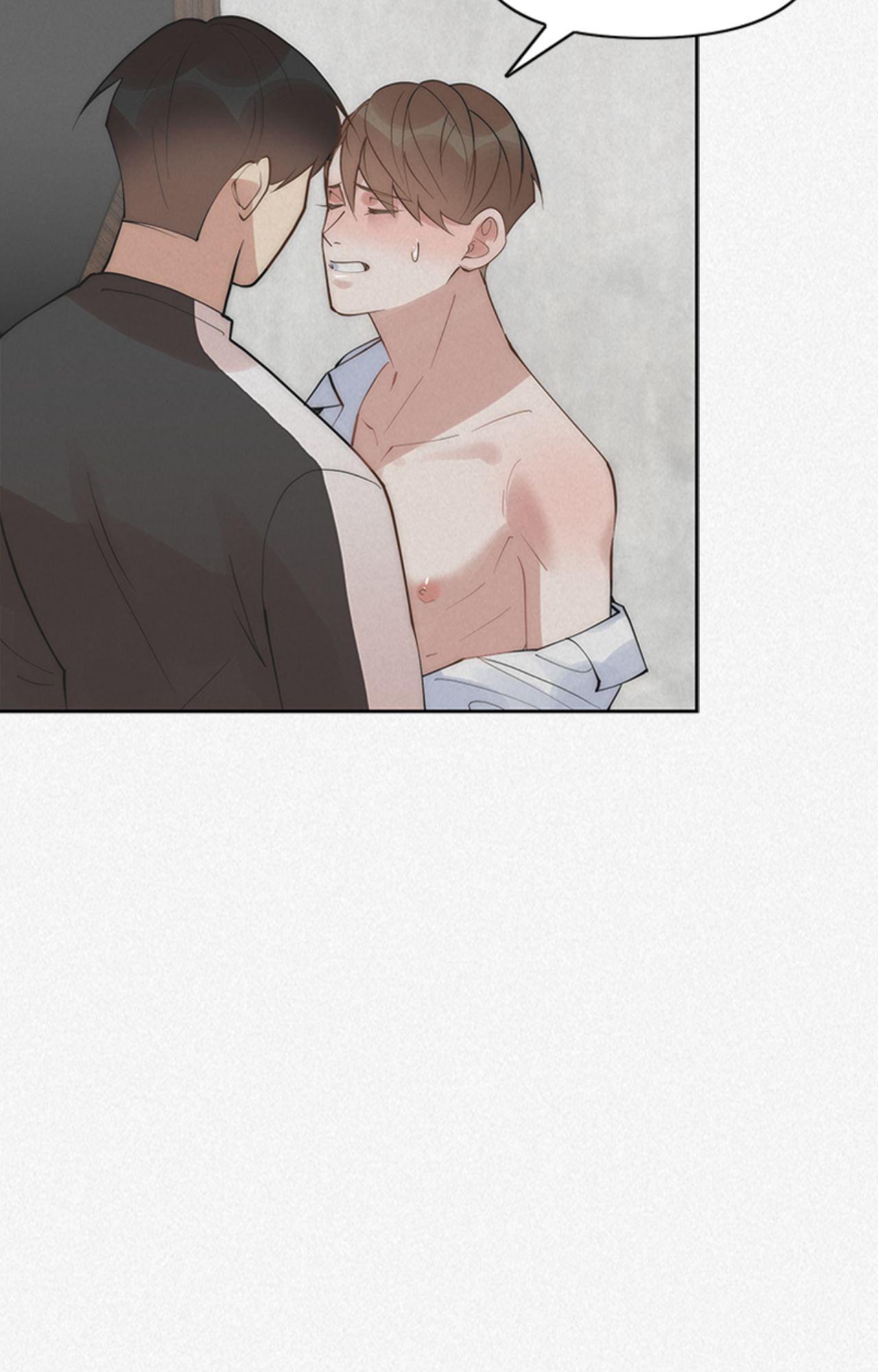 My Roommate, Handsome Senior Chapter 53 page 86 - 