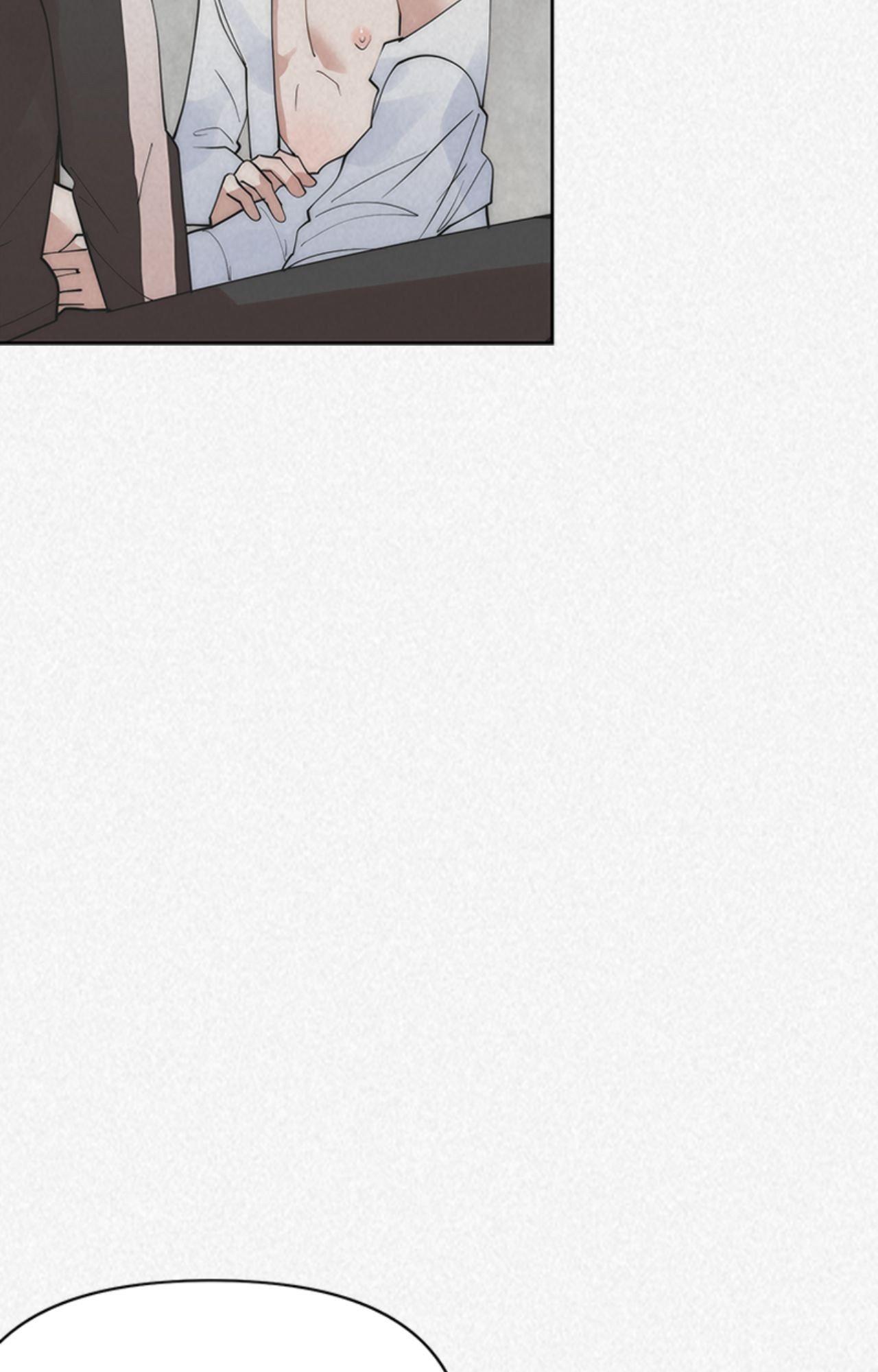 My Roommate, Handsome Senior Chapter 54 page 19 - 