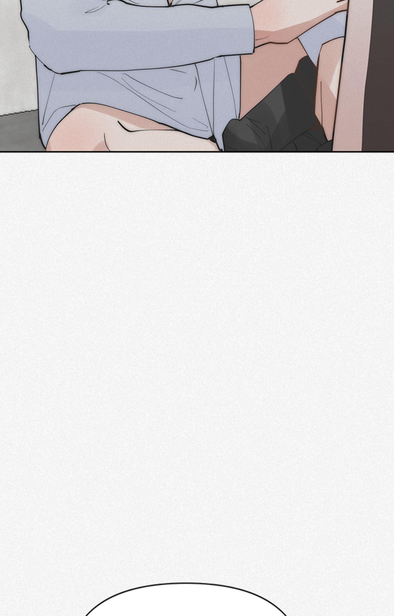 My Roommate, Handsome Senior Chapter 54 page 24 - 