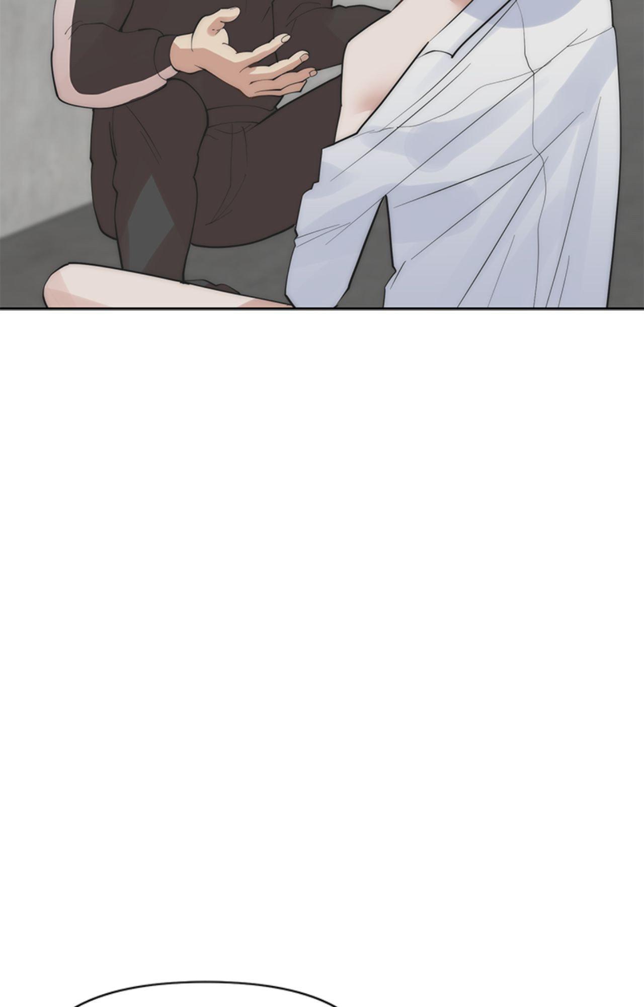 My Roommate, Handsome Senior Chapter 54 page 39 - 