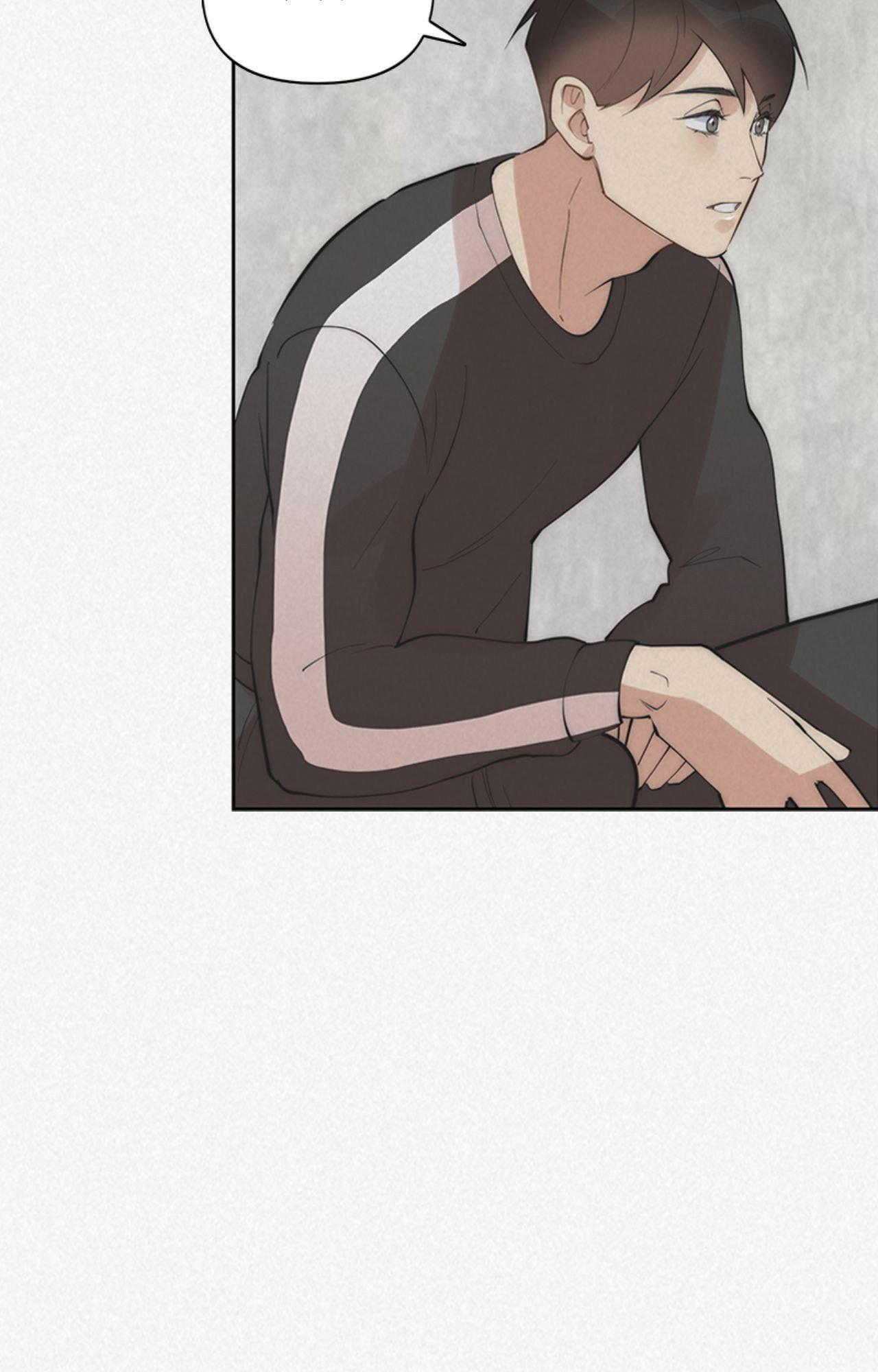 My Roommate, Handsome Senior Chapter 54 page 48 - 