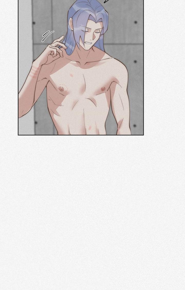 My Roommate, Handsome Senior Chapter 55 page 24 - 