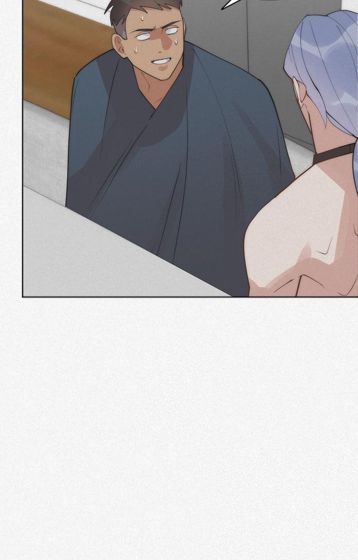 My Roommate, Handsome Senior Chapter 55 page 41 - 