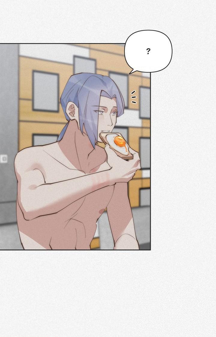 My Roommate, Handsome Senior Chapter 55 page 52 - 